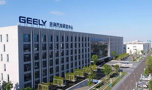 企業(yè)網(wǎng)絡(luò)受到安全威脅怎么辦？杭州亮通助力吉利完成企業(yè)網(wǎng)絡(luò)安全域建設(shè)